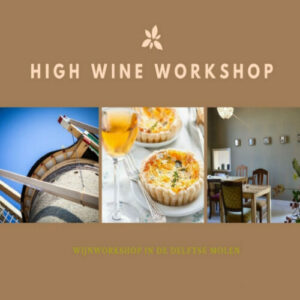 High Wine workshop Delft